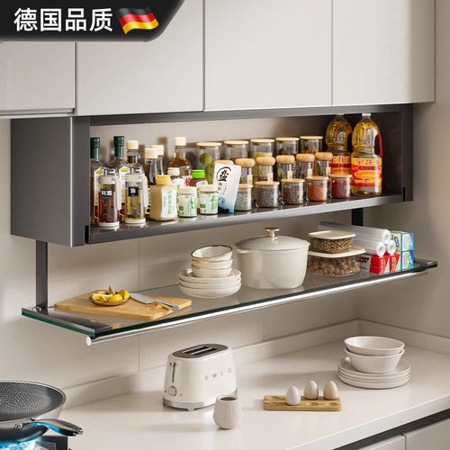 德国进口壁挂式厨房调料置物架