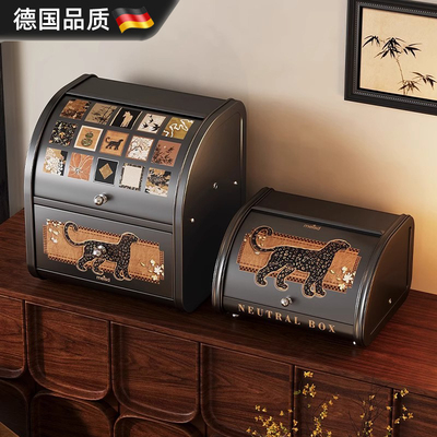 德国进口中古风收纳盒桌面收纳箱