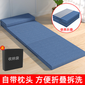 午睡垫可折叠床垫打地舖午休办公室防潮地垫学生宿舍家用加厚垫子