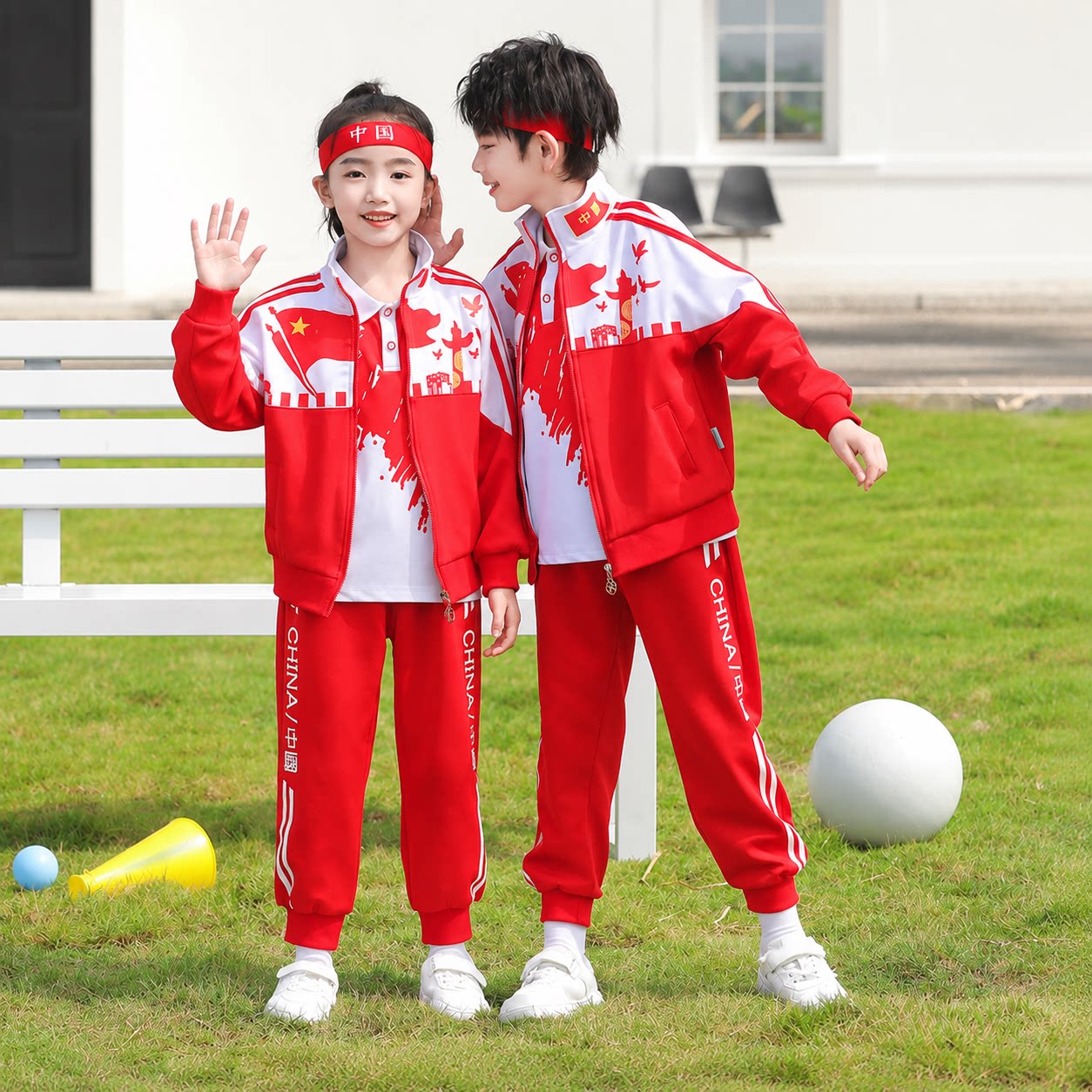 儿童春秋运动会国庆元旦运动会开幕式服装小学生校服男女演出班服