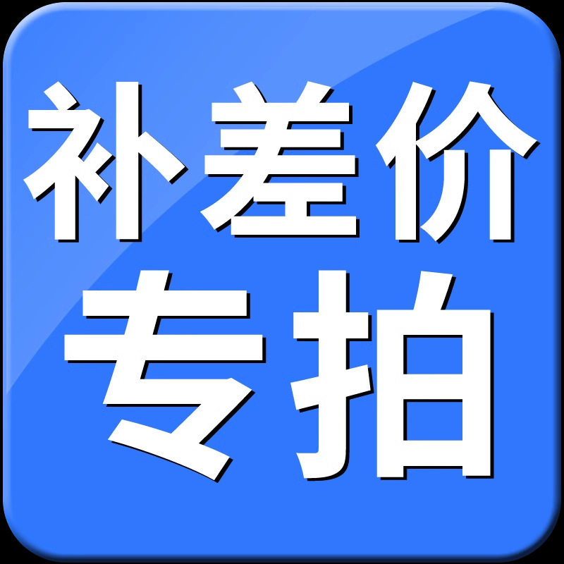马桶垫场所卫生间马桶坐垫纸隔菌溶水原浆纸坐便器座便器马桶盖