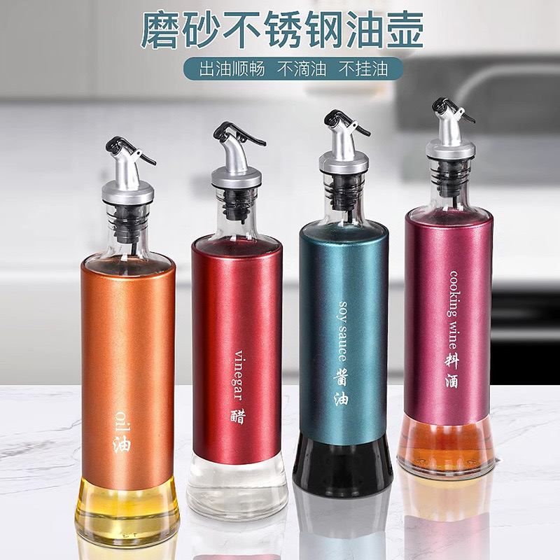 前屿外翻油嘴自动回流不挂油