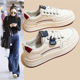小白鞋 网红爆单休闲老爹运动板鞋 女生百搭春秋平厚底2026夏季 新款