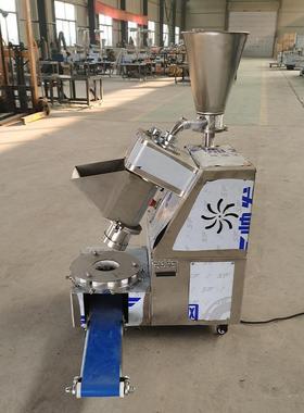 全自包动子机商用小成型台式87887动型多功能仿手工包子机自型机