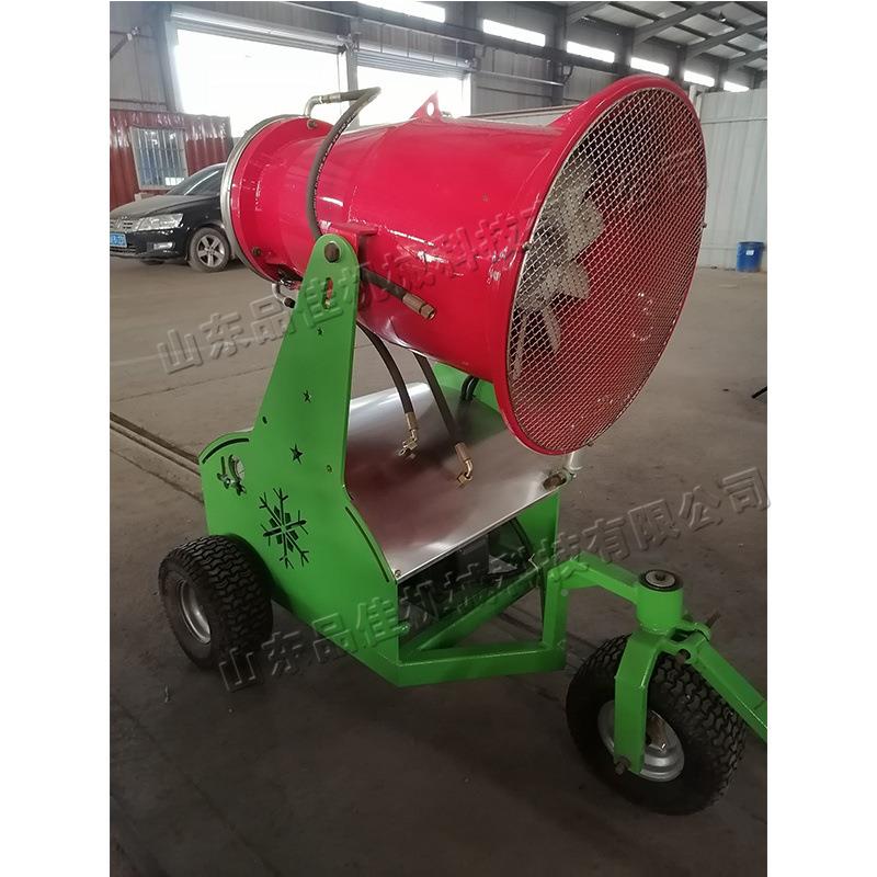 滑雪场雪乐机 雪景观冰项目造雪设备 户外戏造雪园小型制pj-zxj-1