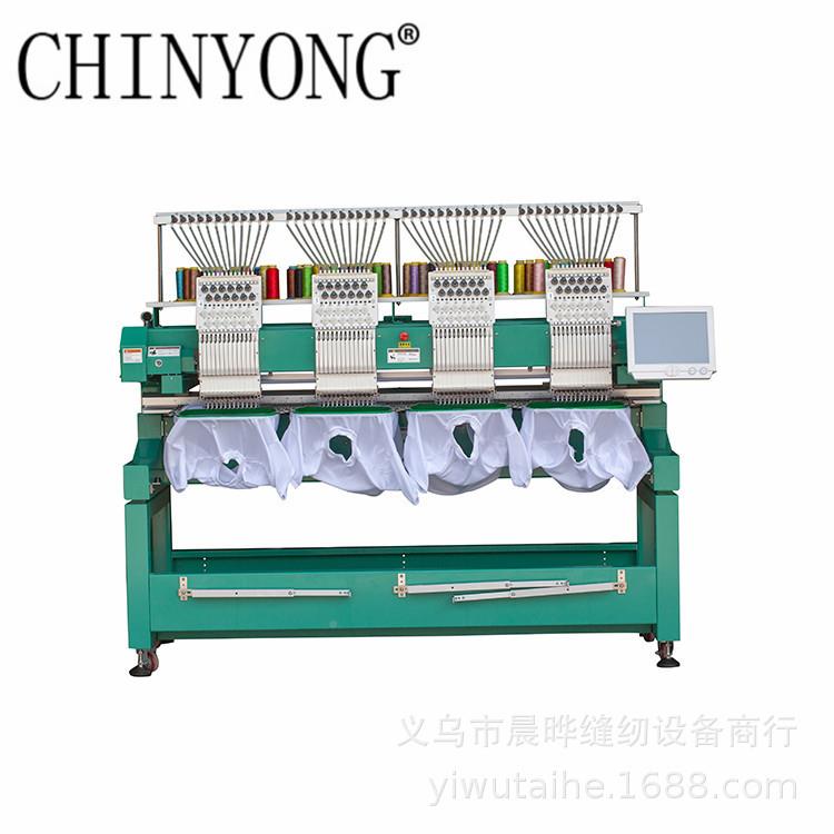 绣工业绣花机平绣CY-1204帽绣成衣速多头电脑花机四绣头绣花机高