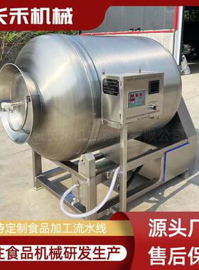 锈空钢商不用真滚揉滚机 液压式变频滚揉机设备 羊腿牛腩真空揉机