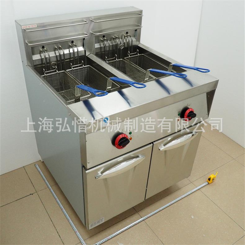 DF-26-2电双缸四筛炸炉 商用电炸炉 立式双缸油炸大容电炸锅量快