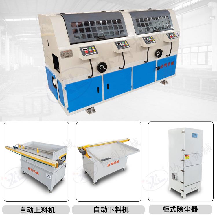 四工位圆丝管抛737光机 圆除锈机 封闭外保型不锈钢管拉环机WX-DL