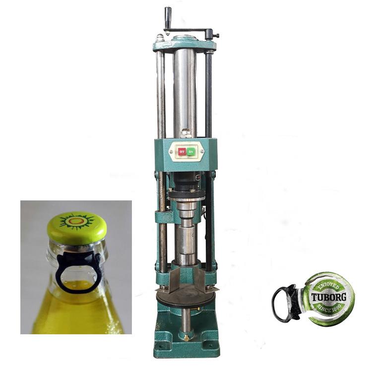 半自啤动酒盖压皇盖机盖OCF 半自动冠盖菊花压盖封口机