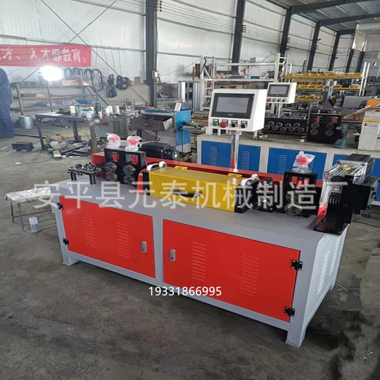 数控高速调直机双YT2MM-5M丝伺服调直机伺飞剪校直机铁服镀锌钢丝