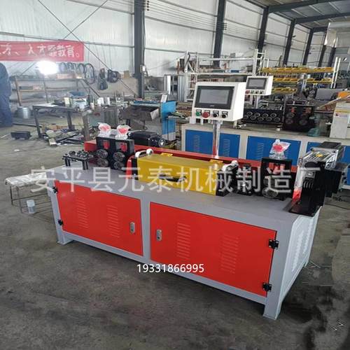 数控高速调直机双YT2MM-5M丝伺服调直机伺飞剪校直机铁服镀锌钢丝