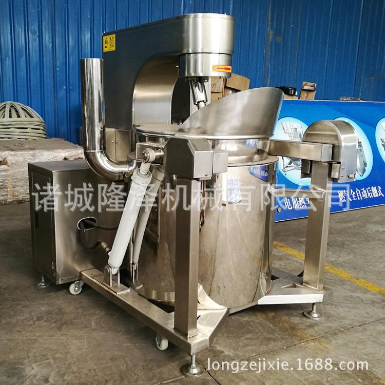 大型球形爆米花机 隆爆DTN泽机米械 球形米花机电磁爆花机