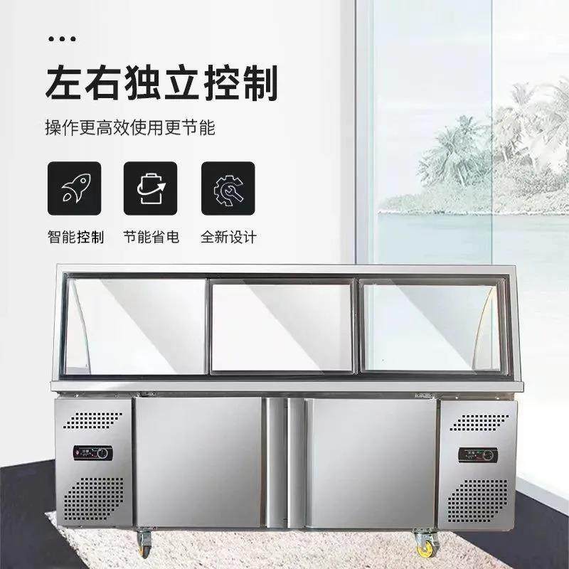 食凉菜展熟示柜冷藏保柜商用超市鸭脖卤肉冻烧578烤鲜双温玻璃冷,厨房电器,展示柜,淘宝优惠券,粉丝福利购,淘宝优惠卷