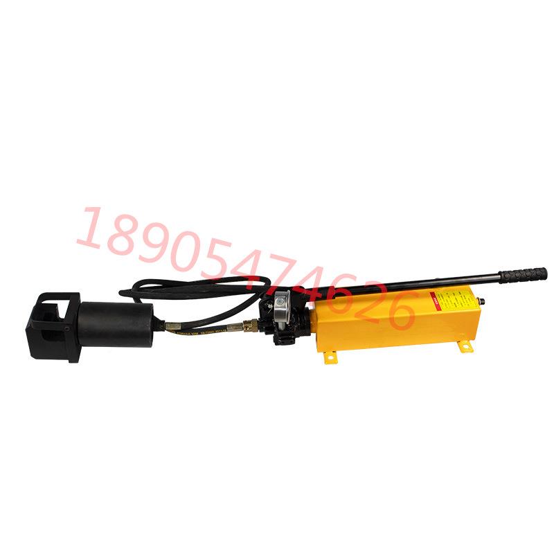 手动器切断 液压(侧开)钢丝绳丝切断 器手动钢绳切断机