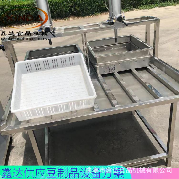 豆腐自生产线 一大型豆腐机技术对一教学 可上门xd-705动安装调机