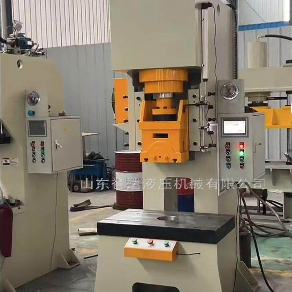 供JH21-50T应5力0单T液压冲床臂 高速冲床开式定台压机200吨单固