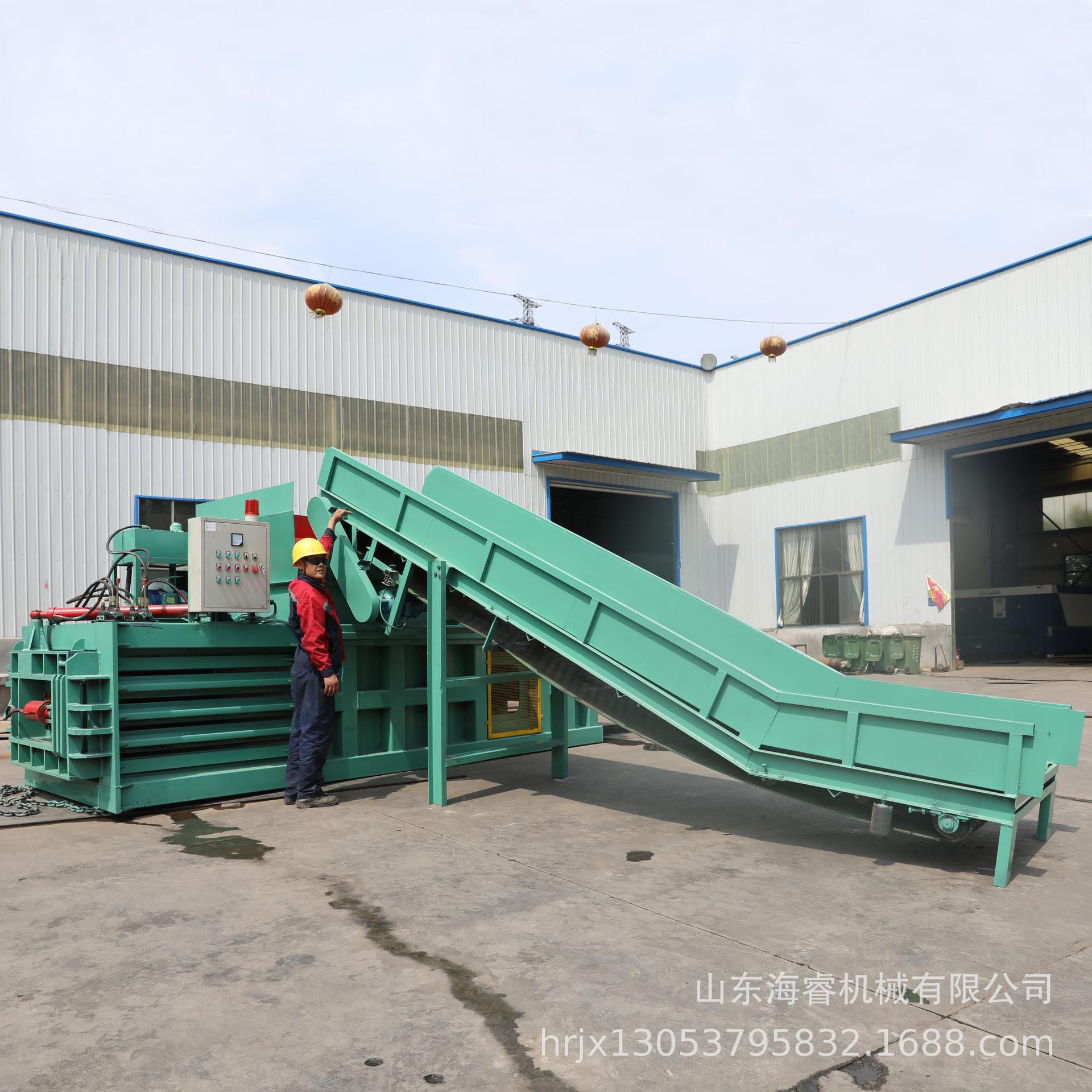 卧式液压打包料机塑料废纸压块机编织袋塑HR-80瓶膜压缩液压箱打