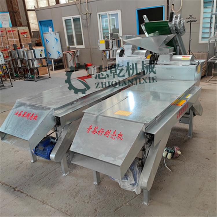 油茶果脱皮机 HSU山体茶籽剥壳机 油茶果壳脱机油 茶籽剥壳脱皮一