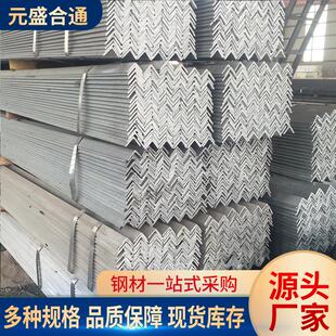 型材工字钢建筑工程1015阳光房支架5镀锌H型*0钢12m