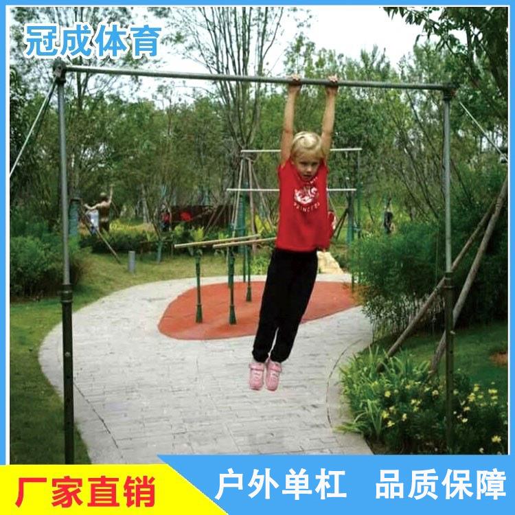户外比赛用单器练杠 比赛训型健身引体材向上可调节LCO高度单杠