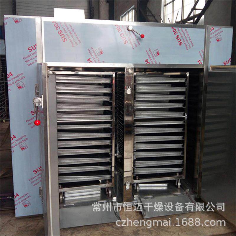 对开不门热循环烘CT-CI箱电热低温真干燥箱锈钢风材烘干空机