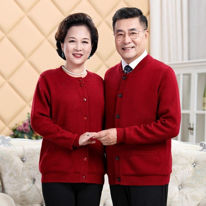 中老年人羊毛衫男女情侣装爸妈本命年红针织外套爷爷奶奶毛衣开衫