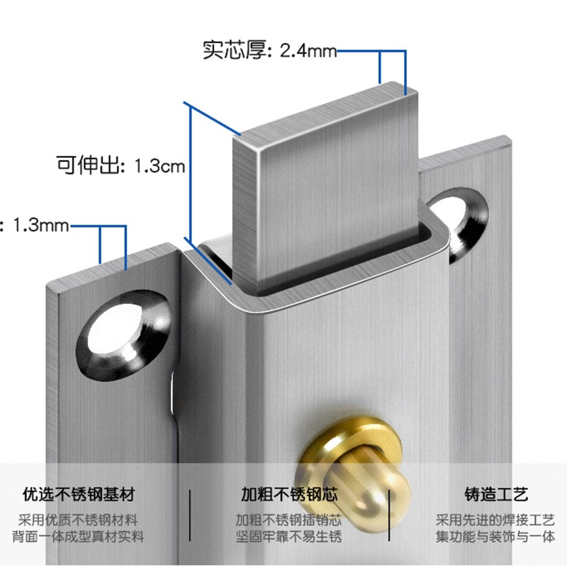 不锈钢自动弹簧插销加厚锁扣卫生间门扣门栓防盗木门闩小门插门销