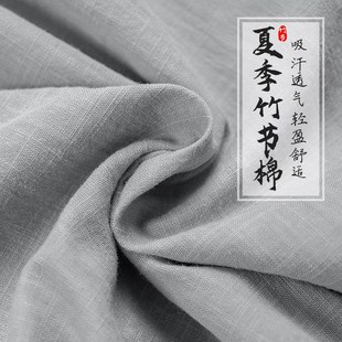 纯棉短褂僧衣僧袍出家僧人收口裤 小褂免绑腿男女款 薄款 僧服春夏季