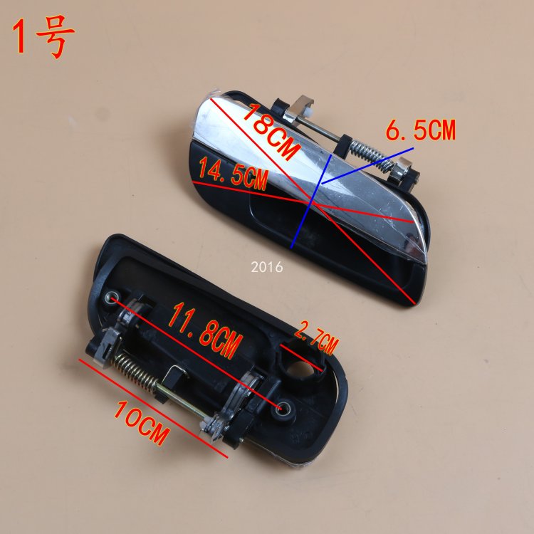 电动三轮车四轮车外扣门把手汽车门扣手车门拉手老年代步车配件