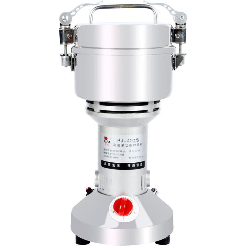 拜杰不锈钢中药粉碎机研磨机料理机电动打粉机磨粉机中药研磨机BJ