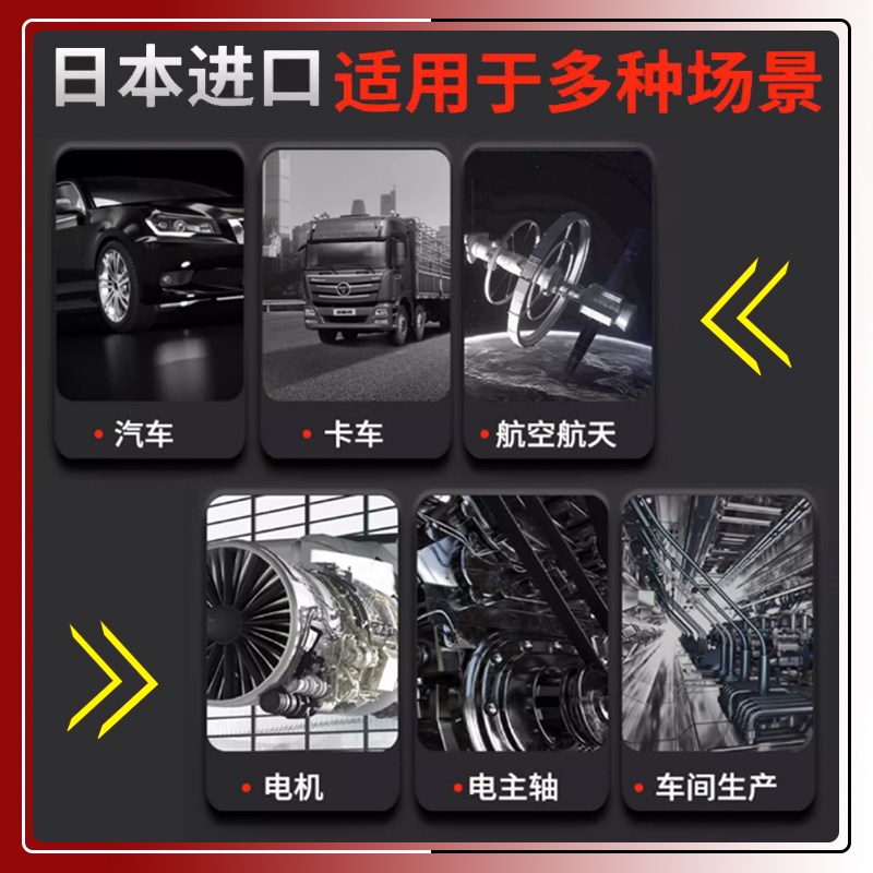 氧化锆全陶瓷轴承大全耐高温耐腐蚀 623 624 625 626 627 628 629