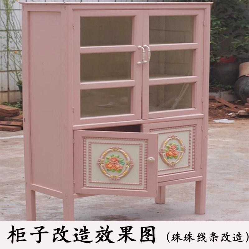 PVC珠珠线条家具柜门柜子装饰珠子线条翻新改造DIY柜子半圆麻花pu