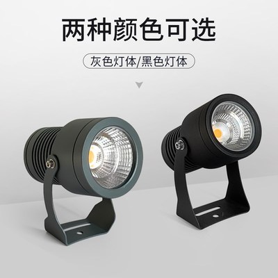 照树灯草坪灯景观射灯led射树灯户外园林公园庭院花坛防水投光灯