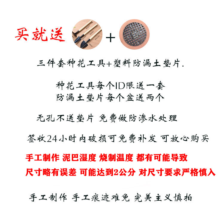 宜兴手工紫砂椭圆形多肉榕树树桩盆景 有孔无孔特大上水石花盆