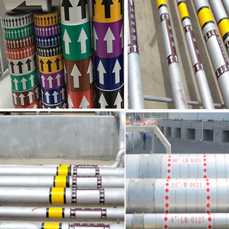 10张电线管指示贴纸废气管送风新风回风空气搅拌空调冷却冻氩氦气