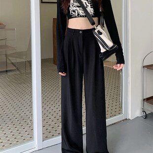 胖mm窄版西装裤女大码春季2023新款胖妹妹宽松显瘦垂感直筒阔腿裤