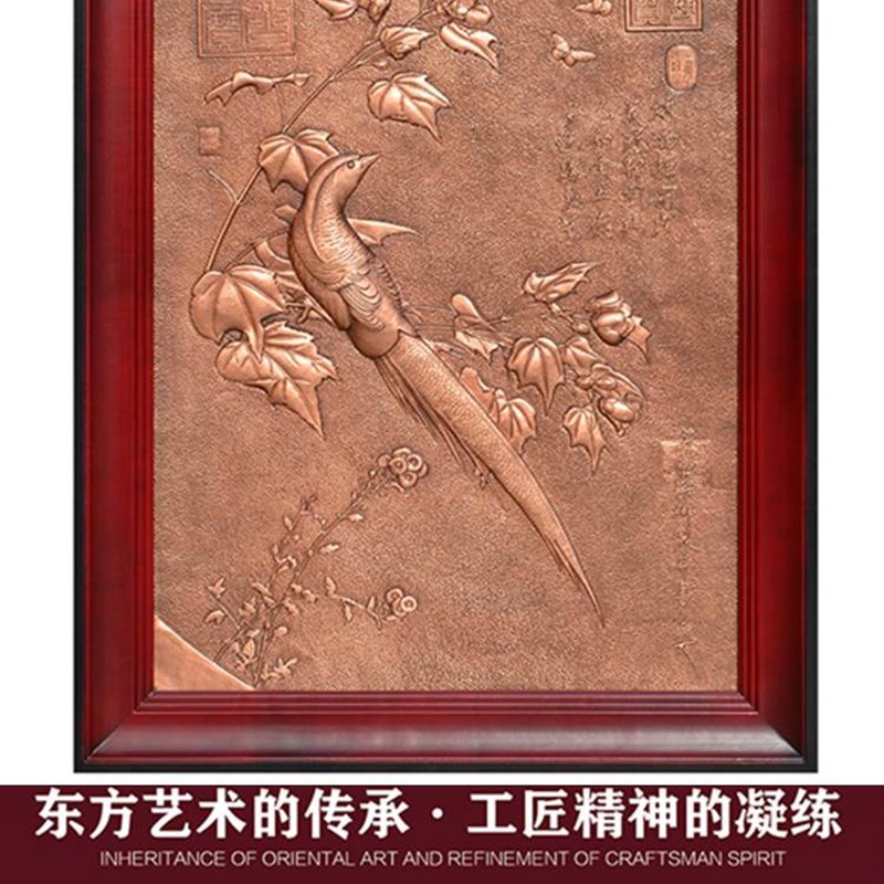 紫铜浮雕画新中式餐厅玄关挂画走廊立体装饰画电表箱竖版壁画麋鹿图片