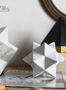 北欧几何简约陶瓷白色大理石多面体摆件客厅样板房软装饰品工艺品