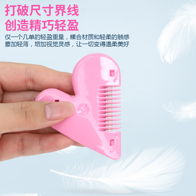 小孩子剪头发神器女士自己在家理发去薄婴儿修剪器女童刘海修发刀