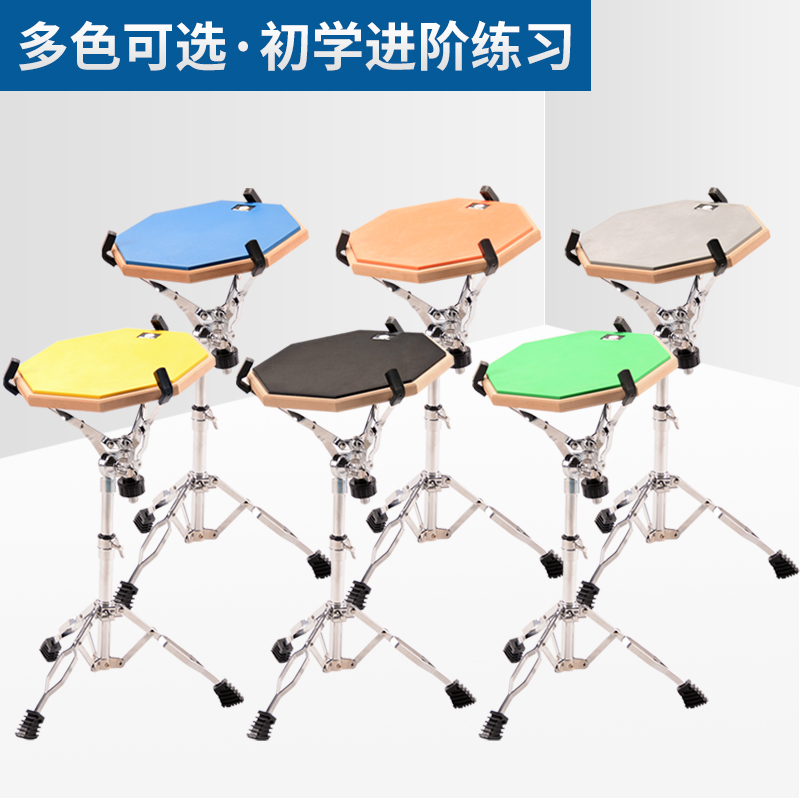 音鲨哑鼓垫套装12寸初学入门架子鼓亚鼓垫节拍器套装练习鼓垫