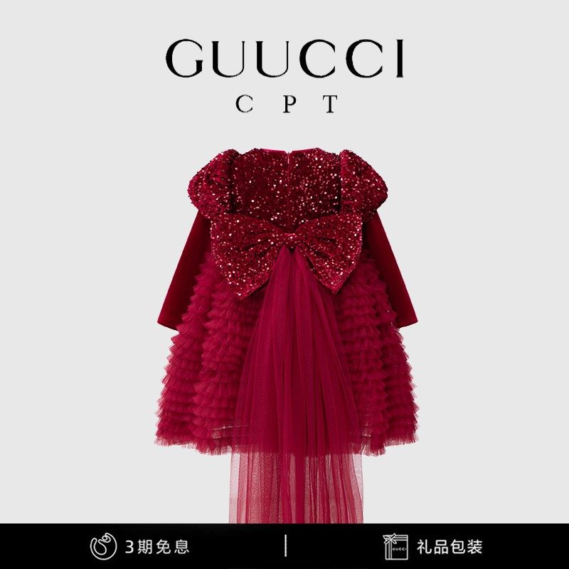 女童红色亮片连衣裙秋冬款高端小女孩新年圣诞公主裙儿童生日礼服