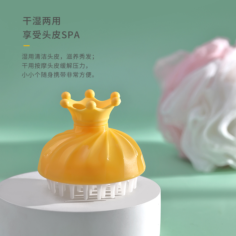 婴儿洗头刷儿洗澡去头垢宝宝洗澡用品小孩婴幼儿洗发洗头神器搓澡