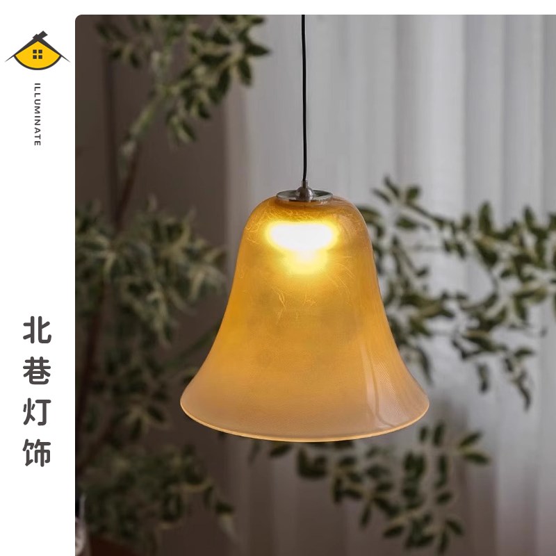 法式拿铁吊灯可调节复古渐变咖色玻璃卧室床头客厅设计氛围小吊灯