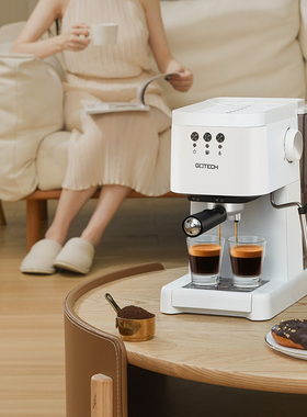 Gotech/高泰 咖啡机家用小型全半自动意式卡布奇诺浓缩蒸汽打奶泡