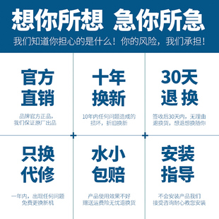 家用全自动管道加压泵热水器220v压力泵水泵 名磊自来水增压泵