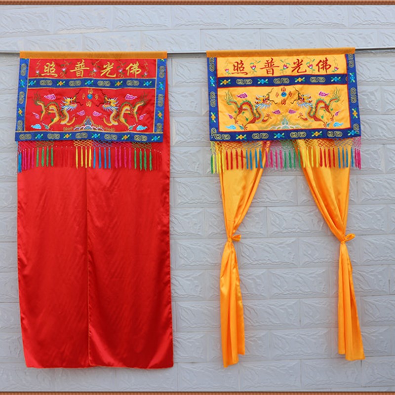 甘露门定制潮绣横幅佛光普照道法自然龙门佛帐佛门神帐龙帐门帘