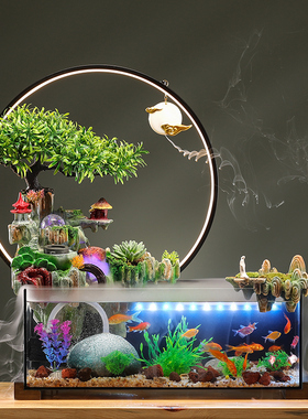 招财流水摆件家居客厅鱼缸循环水生财办公室摆件乔迁礼品自带过滤