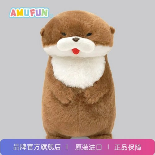 amuseamufun礼物现货进口小众