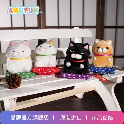 amuseamufun日本进口小众送礼